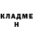 КЕТАМИН VHQ BrutonBricks