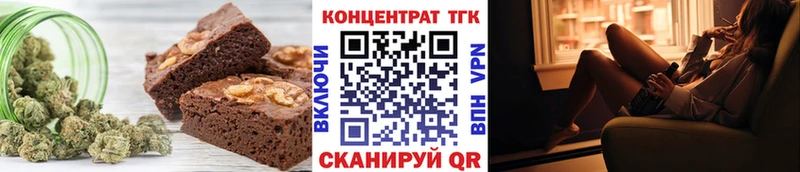 цена blacksprut Cannafood марихуана Тында