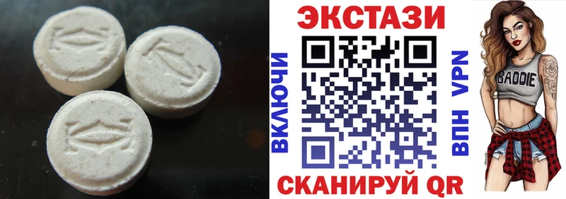 где купить   Тында  KRAKEN зеркало  ЭКСТАЗИ Punisher 