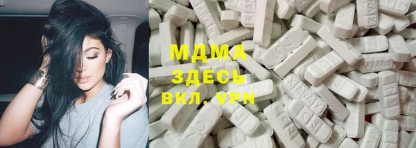 гашишное масло Алексеевка
