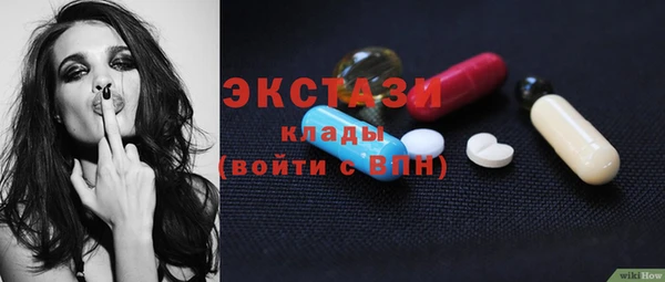гашишное масло Алексеевка