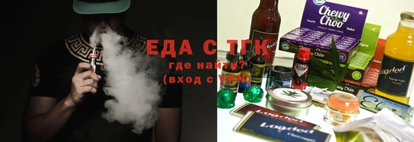 гашишное масло Алексеевка