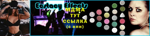 дистиллят марихуана Переславль-Залесский