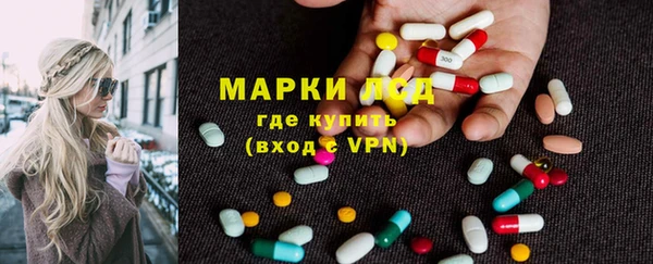 таблы Пестово