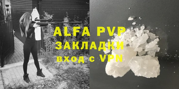 гашик Абдулино