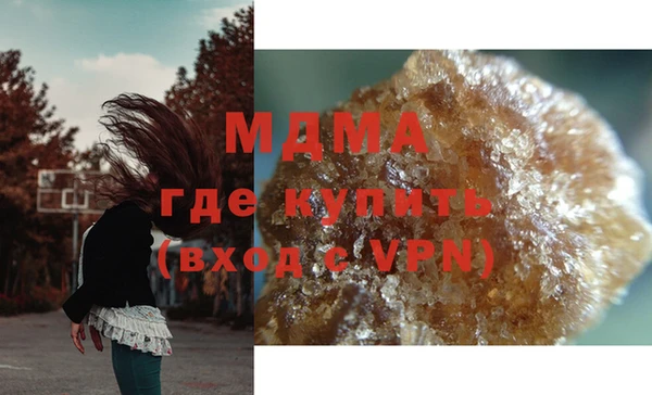 крисы Алзамай
