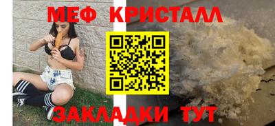 ECSTASY Янаул