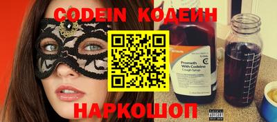 ECSTASY Янаул