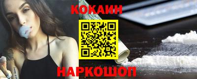 PSILOCYBIN Ярославль