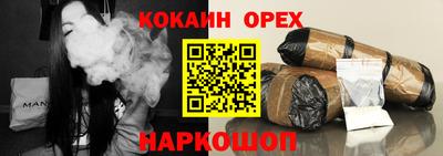 ECSTASY Янаул