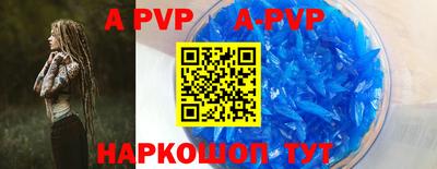 PSILOCYBIN Ярославль
