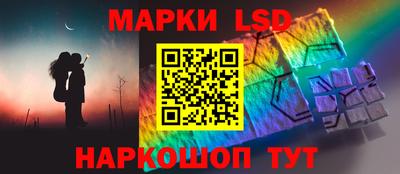 мяу мяу мука Ярцево