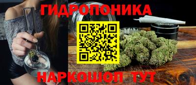 ECSTASY Янаул