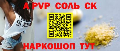 ECSTASY Янаул