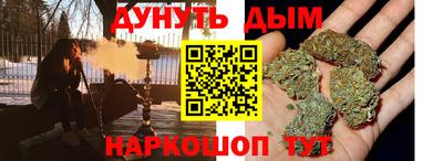 ECSTASY Янаул