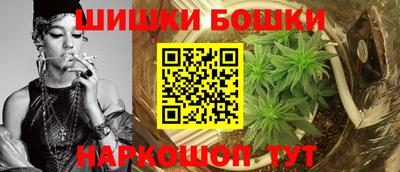 PSILOCYBIN Ярославль
