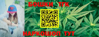 ECSTASY Янаул
