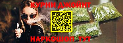 PSILOCYBIN Ярославль