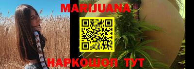 ECSTASY Янаул