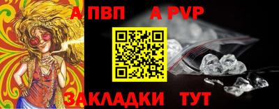 ECSTASY Янаул