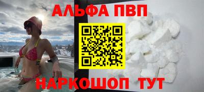 ECSTASY Янаул