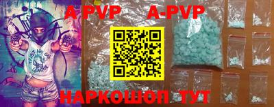 PSILOCYBIN Ярославль