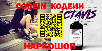ECSTASY Янаул