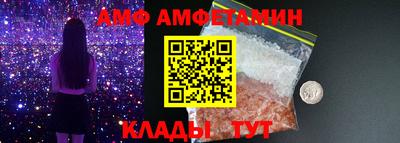 PSILOCYBIN Ярославль