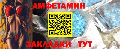 PSILOCYBIN Ярославль