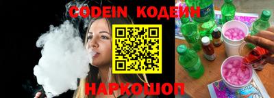 PSILOCYBIN Ярославль