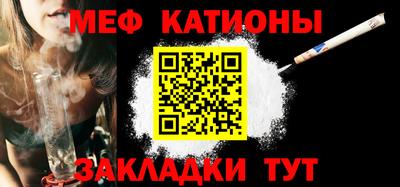 ECSTASY Янаул