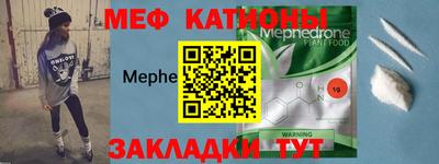 ECSTASY Янаул