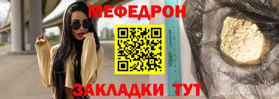 ECSTASY Янаул