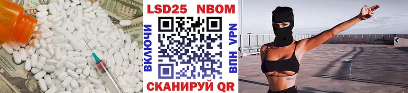 omg как войти  Тында  ЛСД экстази кислота 
