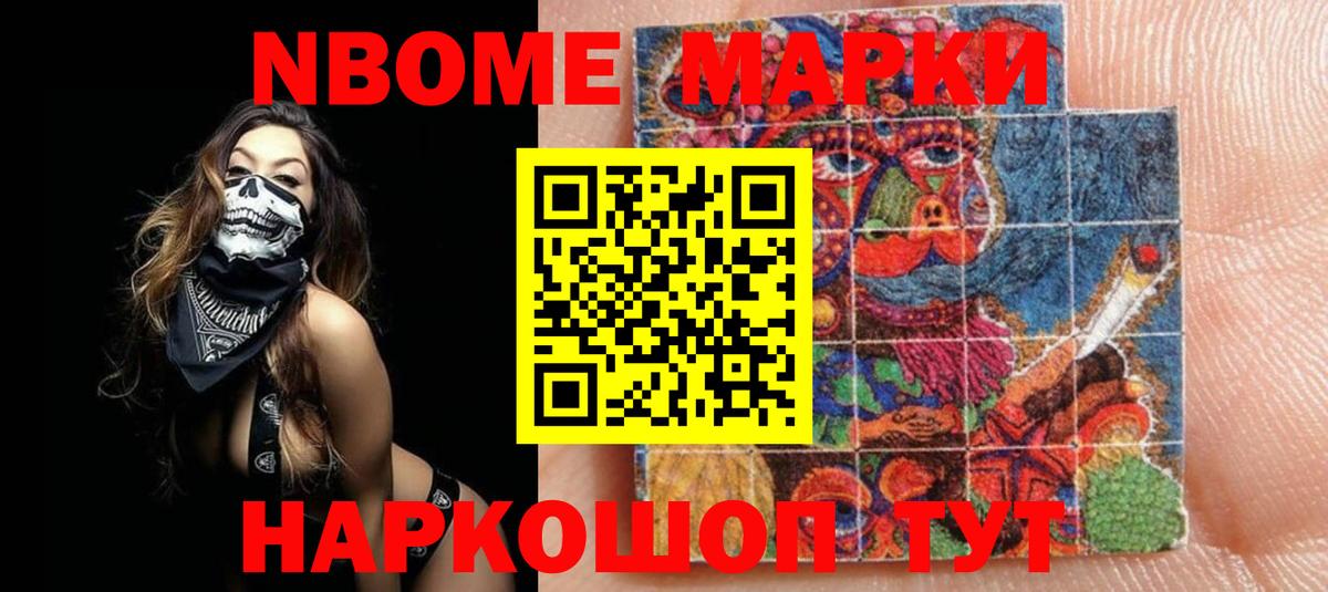 LSD-25 экстази кислота  Вход с VPN  Тында  LSD-25 экстази кислота 