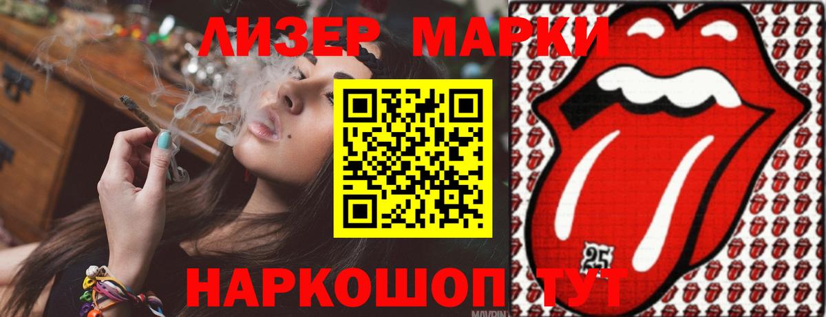 Мефедрон   Марихуана  КОКАИН  A-PVP СК кристаллы  МЕФ  ЭКСТАЗИ  Вход с VPN  Тында  Гашиш 
