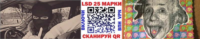 Марки N-bome 1500мкг  наркотики  Тында 