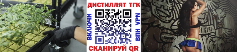 hydra ONION  продажа наркотиков  Тында  ТГК концентрат 